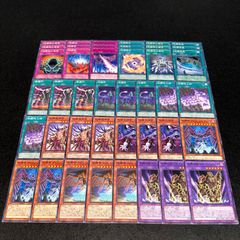 素早いモモンが　字レア　1枚 素早いモモンが 字レア 1枚 素早いモモンが 字レア 1枚 楽天市場】