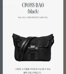 ☺️BTS☺️SUGA AgustD クロスバッグ 新品未使用 カードなし SUGA Agust D TOUR D-DAY クロスバッグ ユンギ - メルカリ
