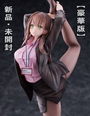 ラスト1点！早い者勝ち【豪華版】意外と体が柔らかい会社に行きたく