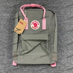 フェールラーベン リュックサック レザーつき　KANKEN リュック バックパック デイパック  7/16/20L
