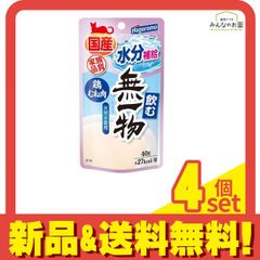 Item thumbnail for item 7a9b1e76-1aba-4b3c-97e8-b108ee0fc103