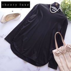 近年 定価4.2万 ドゥロワー コットンウェポンベーシックパンツ 黒 34  