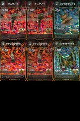 foil　初版「APC」火+氷/Fire+Ice　英語１枚　④ nv19 29 火+氷/Fire+Ice APC 4枚 まとめ 英語版 EN MTG - メルカリ
