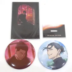 【小牧店】キズあり　呪術廻戦　群青・落日　夏油傑　缶バッジ　アクリルスタンド　３種セット 【PI741-1381】