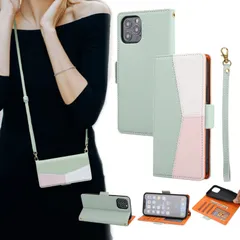 Handodo iPhone12 Pro Max ケース 手帳型 スマホケース 携帯カバー スタンド機能 iPhone 12/12 Pro Max ケース ショルダー iPhone 12/12 Pro Max ケース スマホカバー おしゃれ 肩掛け