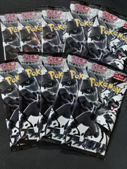 ブラックボルト　10パック