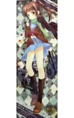 2026年最新】館川まこの人気アイテム - メルカリ