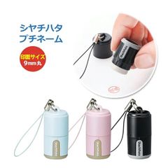 シャチハタ　プチネーム