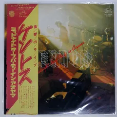 2506-1027 広島ケントス20周年記念パーティーLIVE DVD＋CD 2506-1027 広島ケントス20周年記念パーティーLIVE DVD＋CD