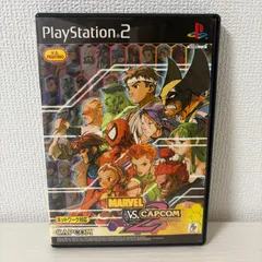 PS2 MARVEL VS CAPKOM 2 マーベルVSカプコン2 ニューエイジ オブ ヒーローズ プレステ2 ゲームソフト 動作確認済 [中古]