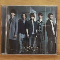 2025年最新】Kattun cdの人気アイテム - メルカリ