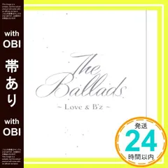 2025年最新】B'z The Ballads Loveの人気アイテム - メルカリ