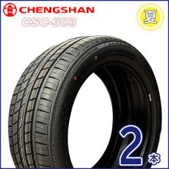 2022-2024年製 チャンシャン CSC-303 215/50R18 92W  新品夏タイヤ2本セット    ヤリスクロス PC-74-2