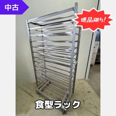 マイティ60用ドラゴンフック(スパイラルフック) 愛工舎 マイティ60用 ドラゴンフック 60リットル用 スパイラル
