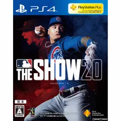 PS4ソフトMLB The Show 20(英語版) ソニー・インタラクティブエンタテインメント