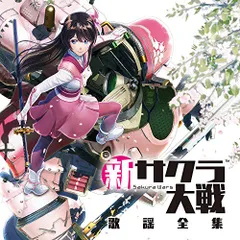 幻奏戦記ルリルラ ホビージャパン誌上限定  PVC塗装済み完成品 2mvetro Yahoo!オークション - ホビージャパン RuLiLuRa 幻奏戦記