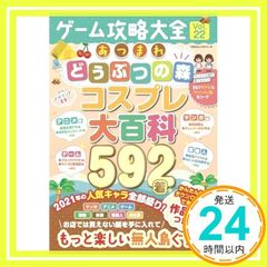 Item thumbnail for item f1f49c6a-d435-46d6-b7e1-7b04ea867351