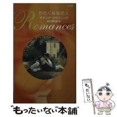 2025年最新】アマンダ・コリンの人気アイテム - メルカリ 