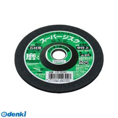 Item thumbnail for item c75d565f-bc93-46ee-b38d-ff1f2ea8cfc0