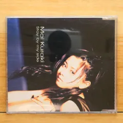 Mai Kuraki 倉木麻衣　アルバムセット 9枚 2025年最新】倉木麻衣アルバムの人気アイテム - メルカリ
