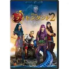 ダヴキャメロン 海外雑誌 2冊セット♡ ダヴキャメロン 海外雑誌 2冊セット♡ 2025年最新】ダヴ