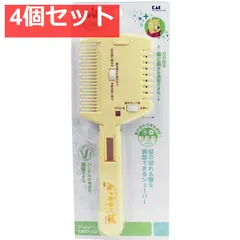 2026年最新】両刃 セニングの人気アイテム - メルカリ