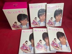 恋の時間 全5巻 DVD〈レンタル落ち商品〉黒木瞳、大塚寧々、宮迫博之