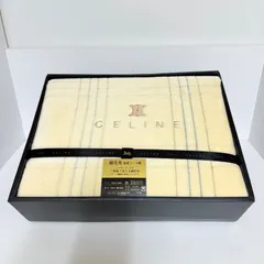 2025年最新】セリーヌ 綿毛布の人気アイテム - メルカリ