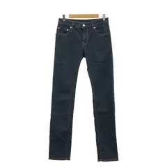 2025年最新】PRADA デニム・ジーンズの人気アイテム - メルカリ