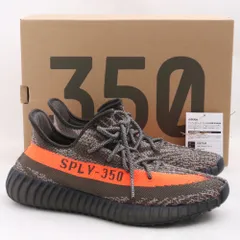 28cm ADIDAS YEEZY BOOST 350 V2