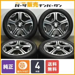 2025年最新】ハスラー 純正 ホイールの人気アイテム - メルカリ