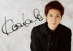 【中古】生写真(男性) 桑野晃輔/横型・バストアップ・衣装黒・背景ベージュ・印刷サイン入り/劇団ひまわりモバイルFC『ZERO』リリースイベント 記念サイン付き2L生写真