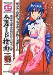 2025年最新】サクラ大戦 ドラマチックカードゲームの人気
