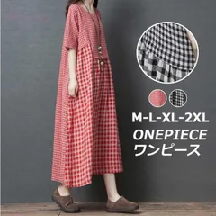 ワンピース 綿麻風 レディース ワンピ 半袖 チェック柄 ロング丈 マキシ丈 体型カバー ゆったり きれいめ 森ガール 大人 通勤 通学cbrx937