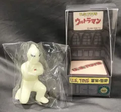 ゆ～えすポケットミニソフビ「ビル箱」怪獣シリーズ BBウルトラマン 緊急告知！ U.S.TOYSの「PB」＆「BB」シリーズ新バージョンが