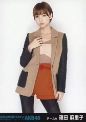 AKB48 篠田麻里子 生写真 - メルカリ
