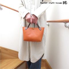ショート丈♪《牛革》底マチワイド・一枚革のミニトート・オレンジ・0622