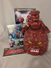 【未開封品】メディコムトイ　東映レトロソフビコレクション　　十面鬼（新色） C.J.MART / 十面鬼(新色)《2024年1月発送予定 受注期間は10月31