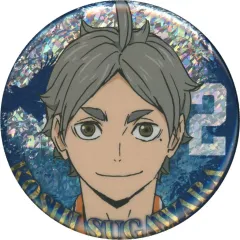 【中古】食玩 雑貨 菅原孝支 「劇場版ハイキュー!! ゴミ捨て場の決戦 缶バッジビスケット」