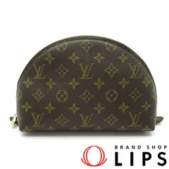 2025年最新】トゥルース・ドゥミロンドの人気アイテム - メルカリ