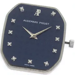 オーデマ・ピゲ AUDEMARS PIGUET 11Pダイヤ cal.2080 ムーブメント 手巻き メンズ良品_D-75のサムネイル