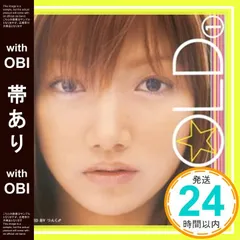 2025年最新】後藤真希CDの人気アイテム - メルカリ