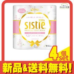 Item thumbnail for item 453a2d44-1e61-45c9-93bf-648308863fd1