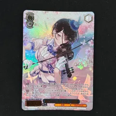 2025年最新】八潮瑠唯の人気アイテム - メルカリ