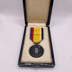 時代金工古鉄鈴虫飛蝗置物V R5581 | Buyee日本代购服务| 于