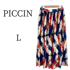★美品 PICCIN ピッチン 青×赤×白の総柄 ロング プリーツスカート Lのサムネイル