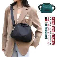 ボディバッグ ミニショルダーバッグ 斜めがけ 軽量 バック ショルダーバッグ 大容量 マザーズバッグ 鞄 おしゃれ 男女兼用 大容量 ラウンド レディース 通勤 通学 アウトドア#yuzuc566050