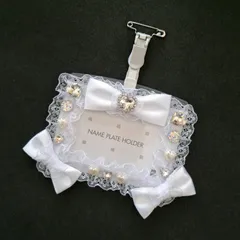 推し活グッズ 名札ケース 推し活名札 ホワイト 白担当  ネームホルダー カード入れ パスケース 社員証入れ 保護者名札 握手会 コンカフェ イベント 推しカラープレゼント プチギフト