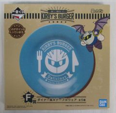 BANDAI SPIRITS 이치 반 쿠지 별의 커비 KIRBY'S BURGER F상 플레이트 C 다이너풍 테이블웨어