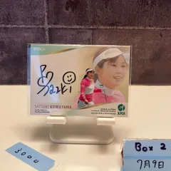 EPOCH - JLPGA 濱田茉優　直筆サインカード　女子ゴルフ 2025年最新】LPGAサインの人気アイテム - メルカリ